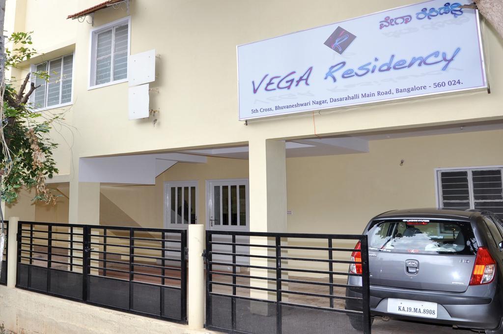 Vega Residency Hotell Bangalore Eksteriør bilde